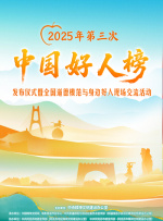 微星b560m爆破弹参数